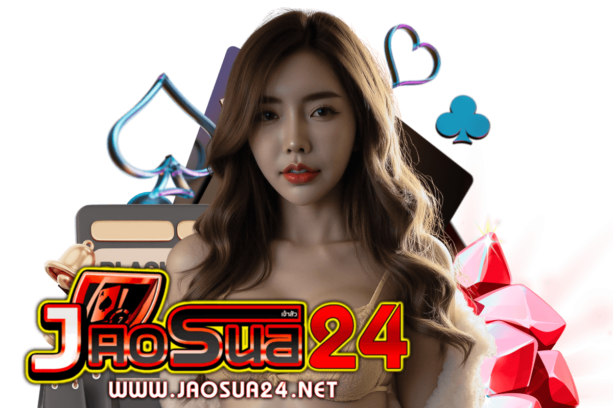 jaosua24 wallet